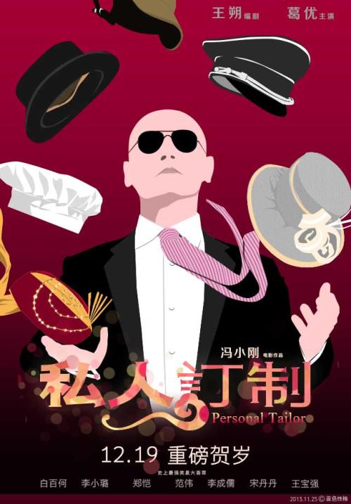 莱比锡德国电信应用技术大学 Market Development Degrees