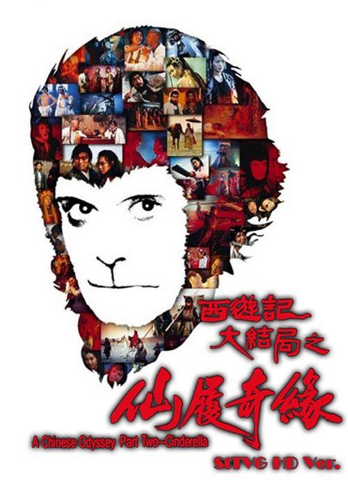卡罗卡塔内奥大学市场开发文凭证书